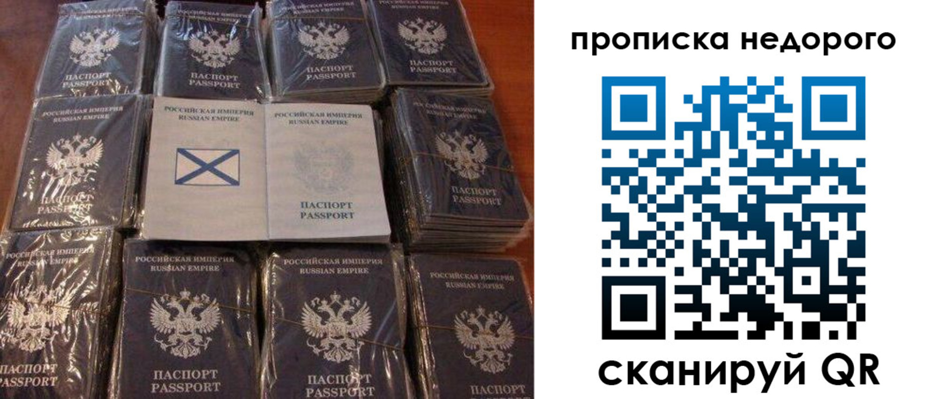 форма 3 в Абакане